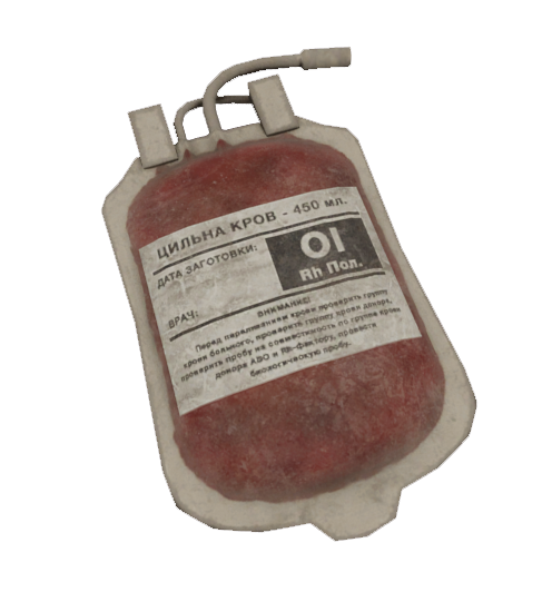 blood_bag_01.png